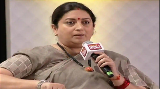 smriti Irani22feb2020